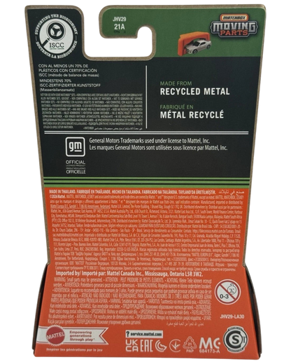 More Than Diecast Matchbox 1977 Pontiac Firebird Moving Parts packaging back view with product information