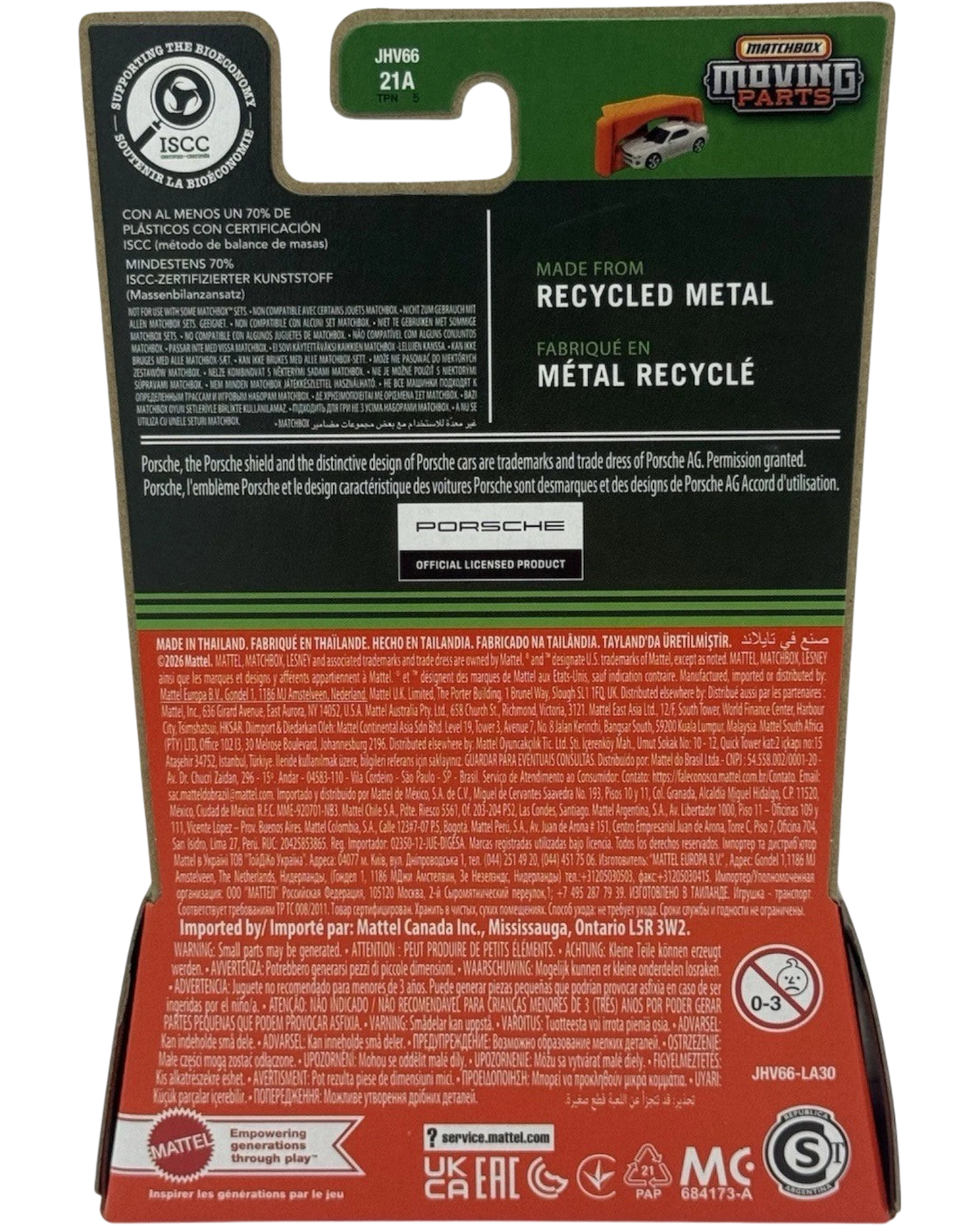 More Than Diecast Matchbox Moving Parts 2024 Porsche 718 Spyder RS toy car packaging back view