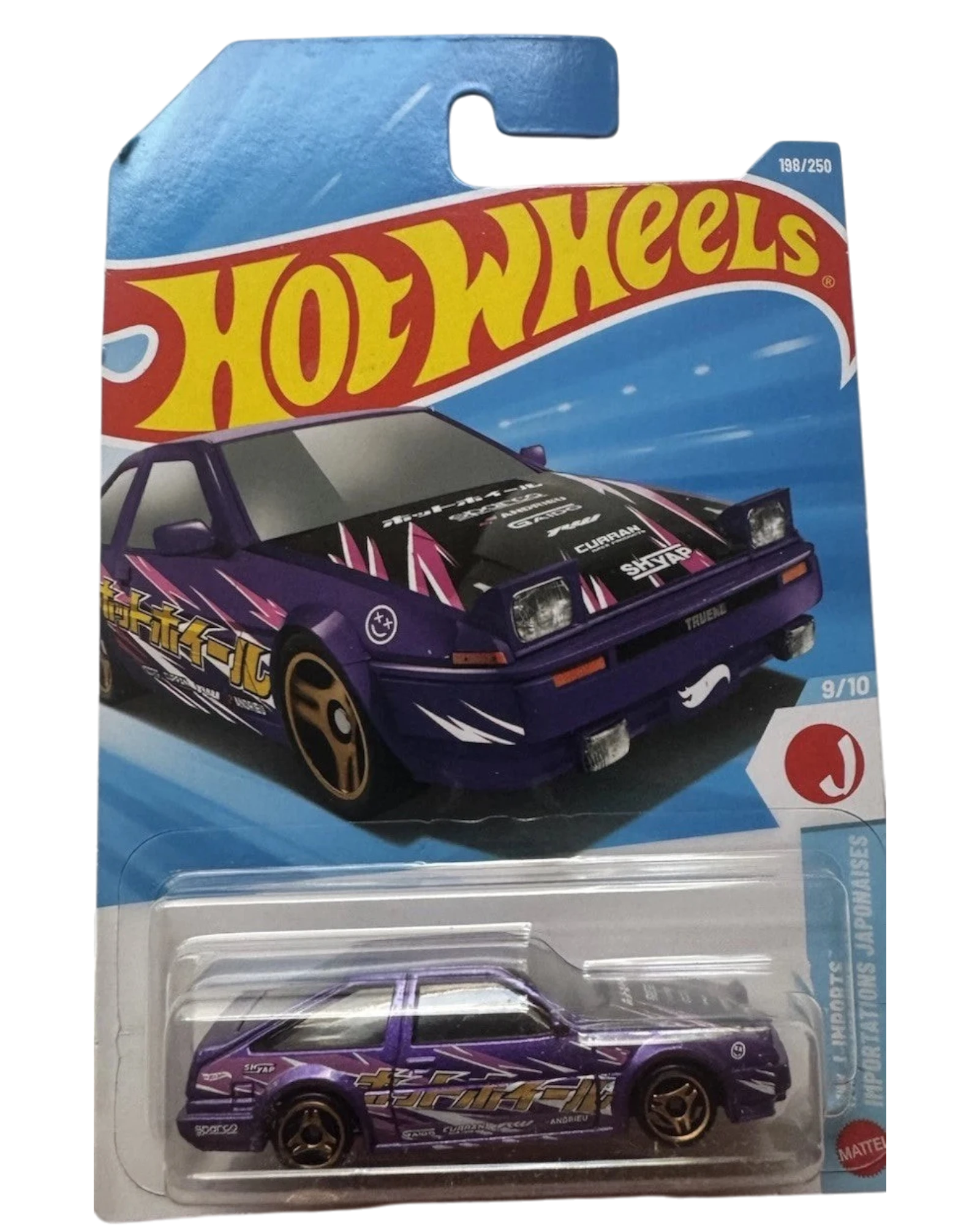 More Than Diecast Hot Wheels purple Toyota AE86 Sprinter Trueno 1:64 scale die-cast car in original blister packaging.