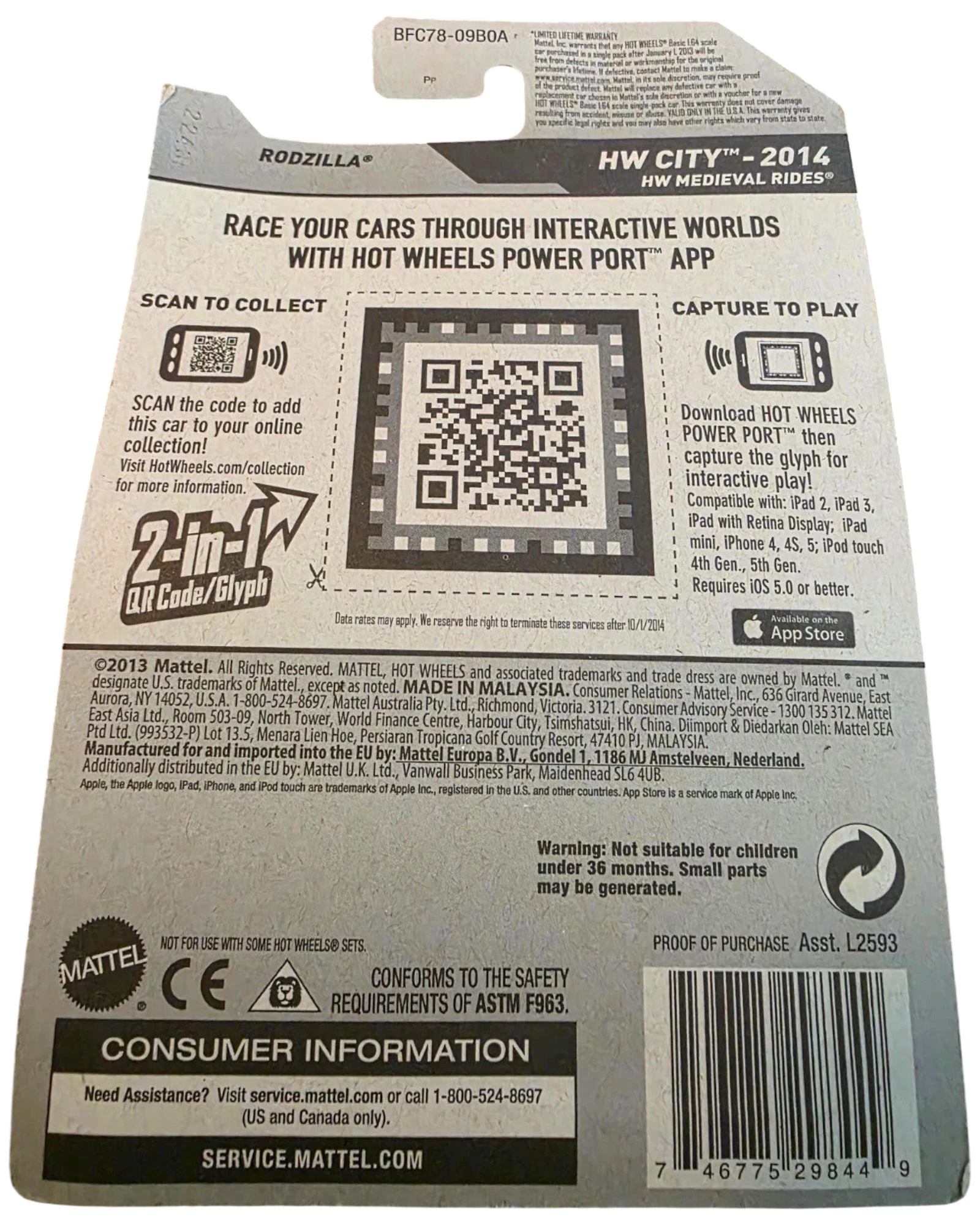 More Than Diecast Hot Wheels Rodzilla 2014 HW City series packaging back with QR code and product information