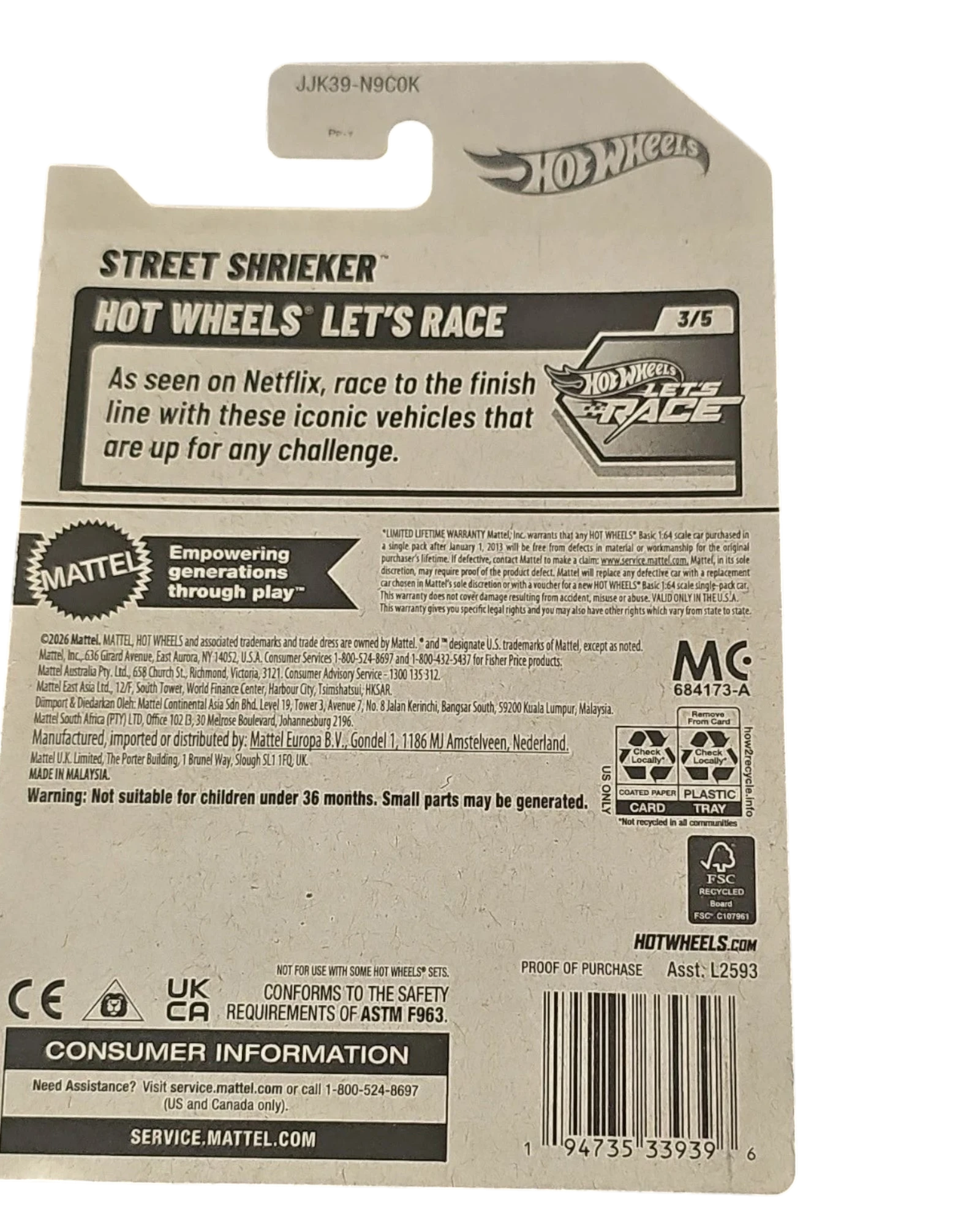 More Than Diecast Hot Wheels Street Shrieker purple toy car packaging back view with product information