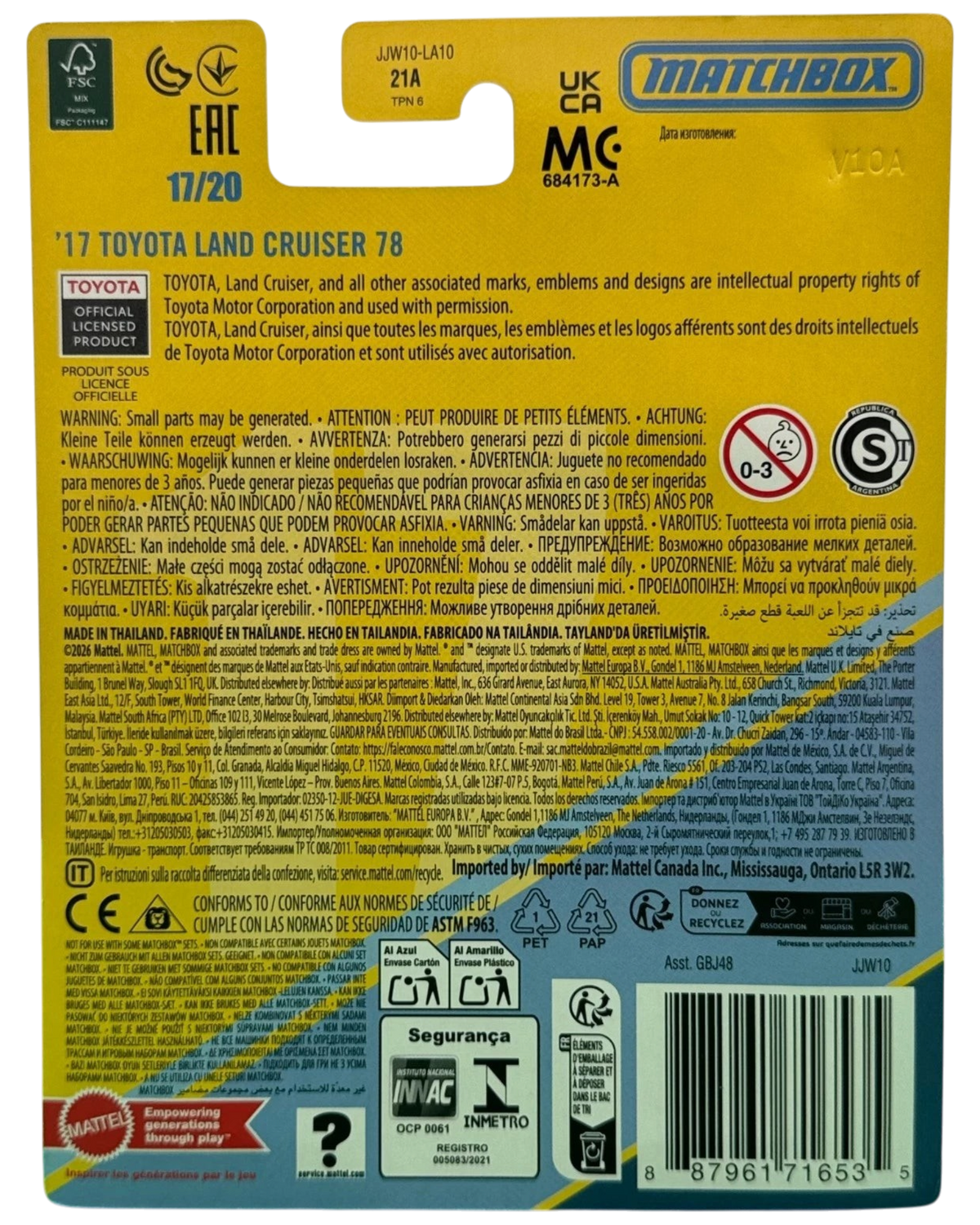 More Than Diecast Matchbox Collectors 2026 17 Toyota Land Cruiser 78 17/20 packaging back view