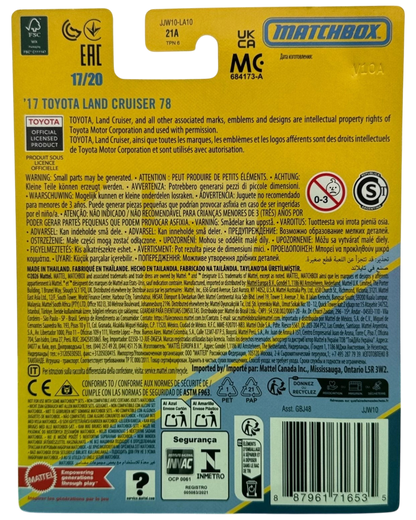 More Than Diecast Matchbox Collectors 2026 17 Toyota Land Cruiser 78 17/20 packaging back view