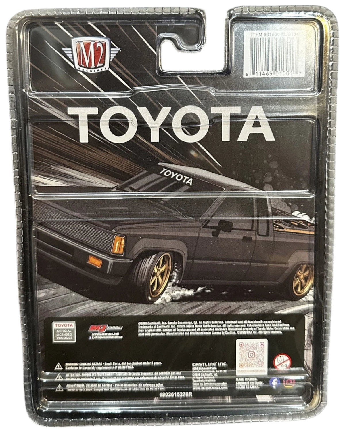 More Than Diecast M2 Machines 1985 Toyota Pickup Truck chase variant in matte grey packaging back view