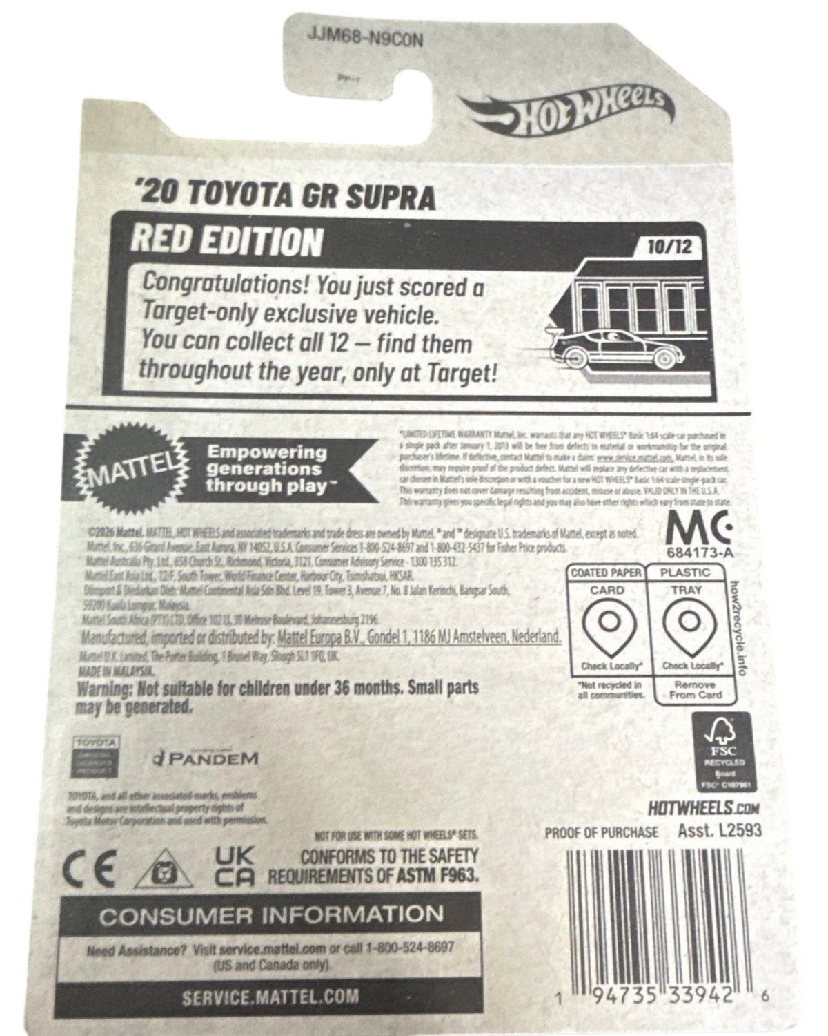 More Than Diecast Hot Wheels Red Edition '20 Toyota GR Supra packaging back view showing Target exclusive details