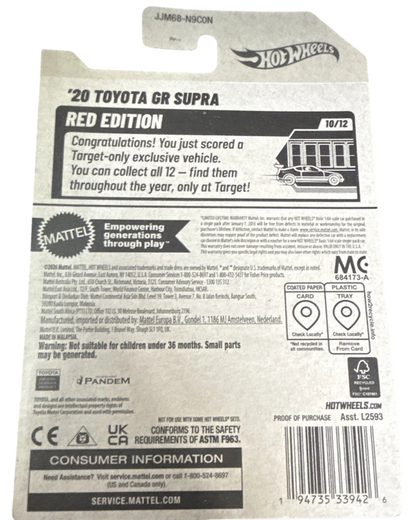 More Than Diecast Hot Wheels Red Edition '20 Toyota GR Supra packaging back view showing Target exclusive details