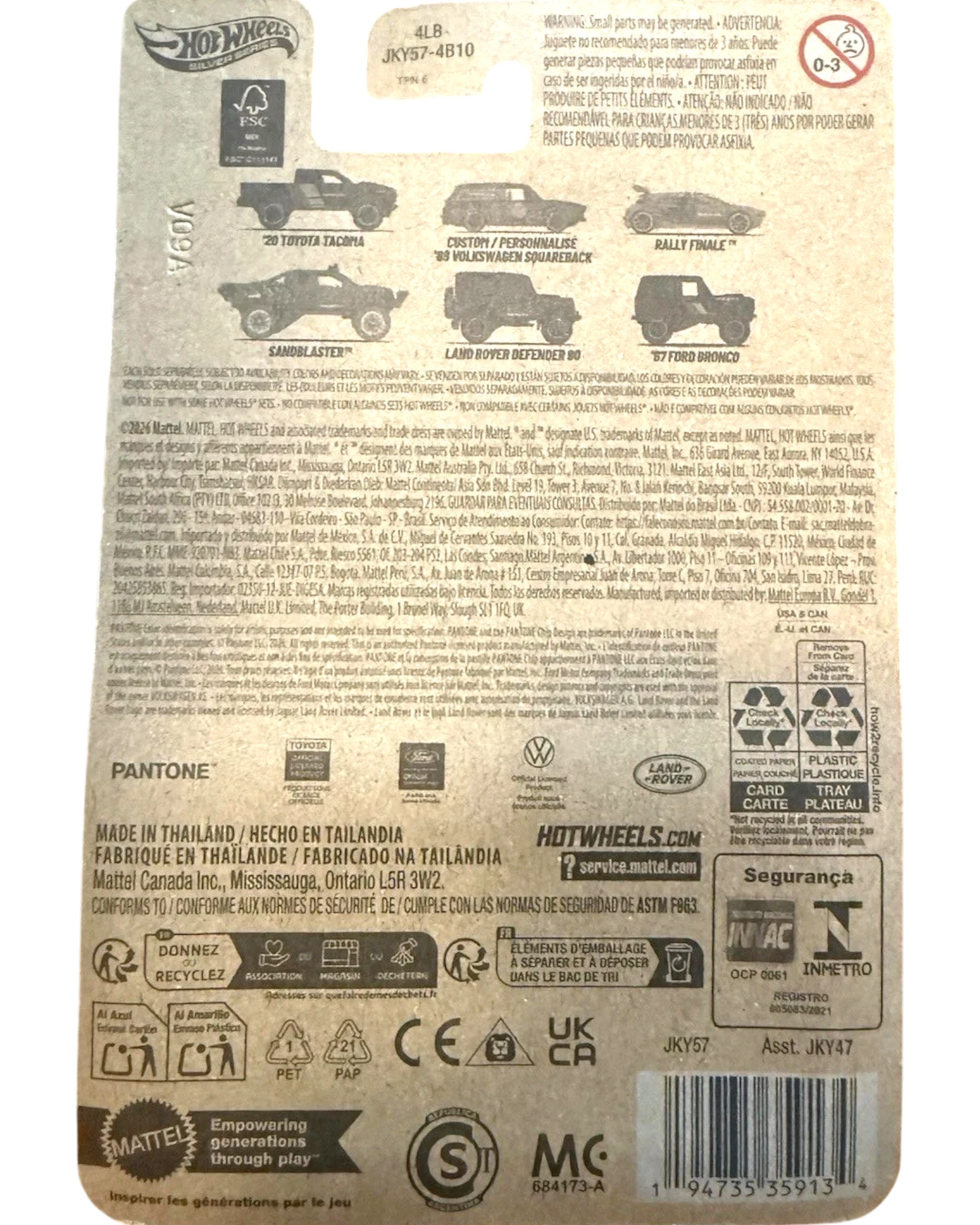 More Than Diecast 2026 Silver Series Pantone 575 20 Toyota Tacoma truck collectible toy
