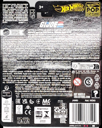 More Than Diecast G.I. Joe Cobra H.I.S.S. Vehicle packaging with warnings and certifications.