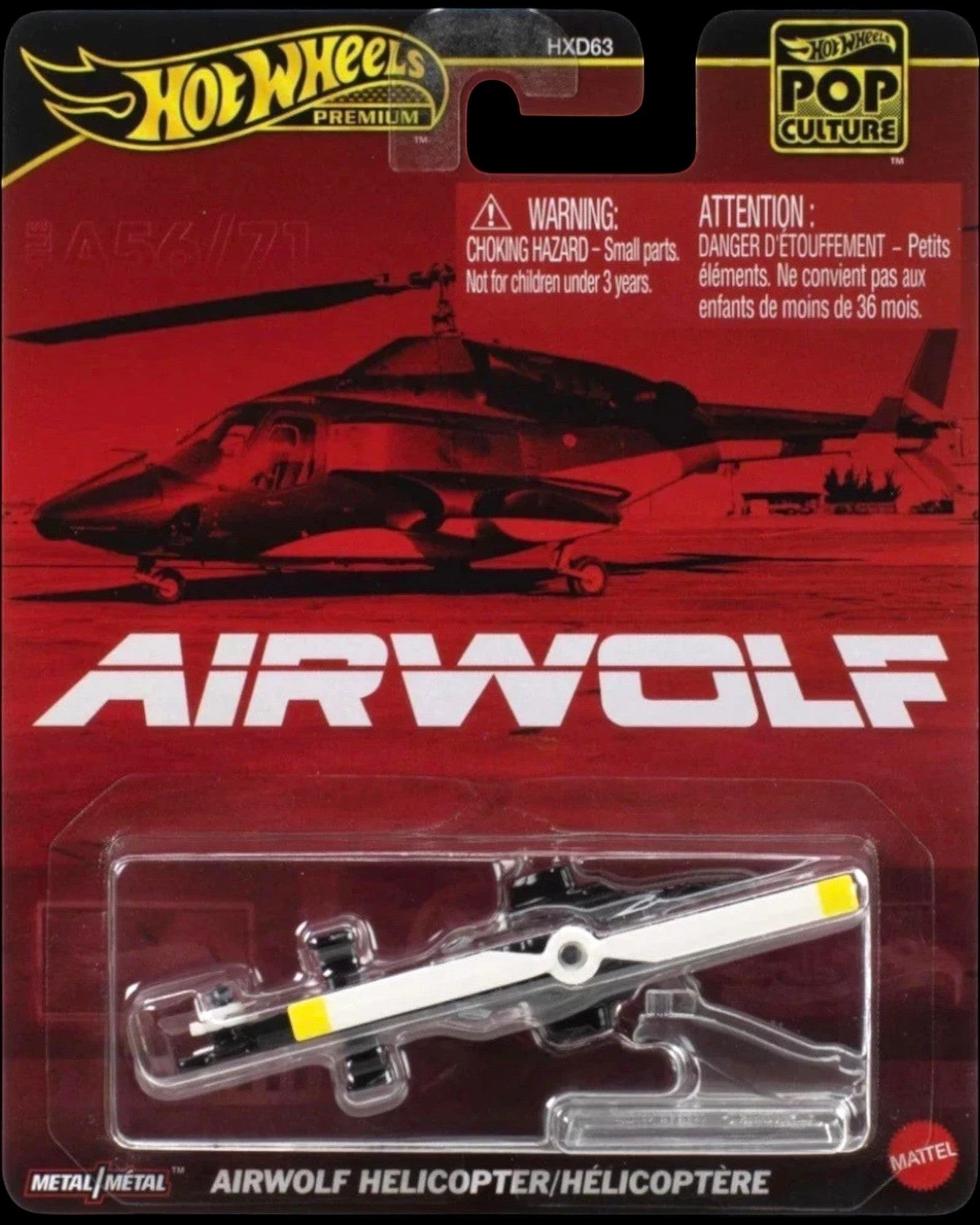 More Than Diecast Hot Wheels Pop Culture Airwolf helicopter, 1:64 scale die-cast, black with yellow accents.