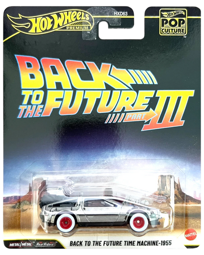 More Than Diecast Hot Wheels Premium Back to the Future III DeLorean time machine, silver metal die-cast with red wheels, in packaging.