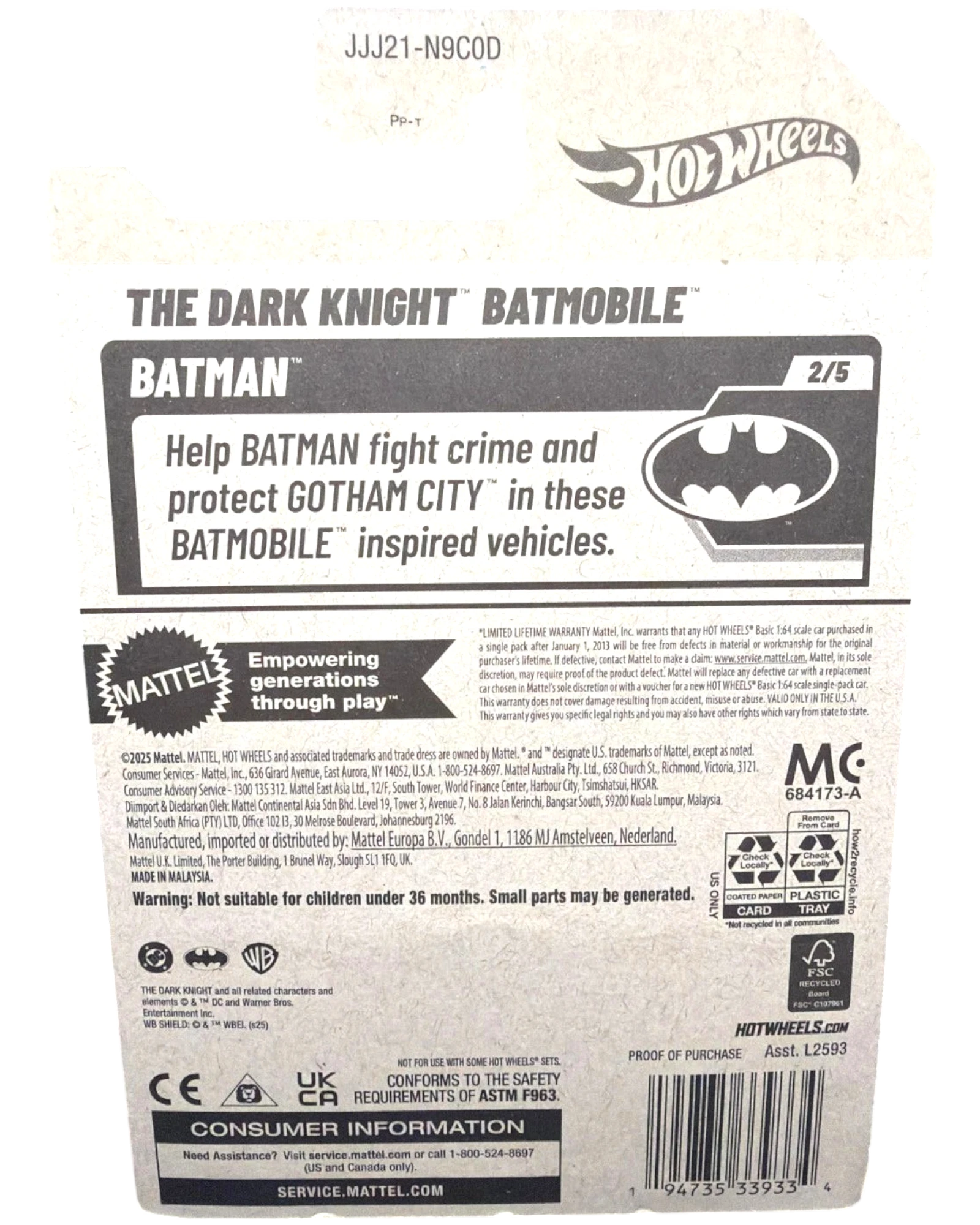 More Than Diecast Hot Wheels The Dark Knight Batmobile Tumbler, 51/250, with urban camouflage and Batman logo.