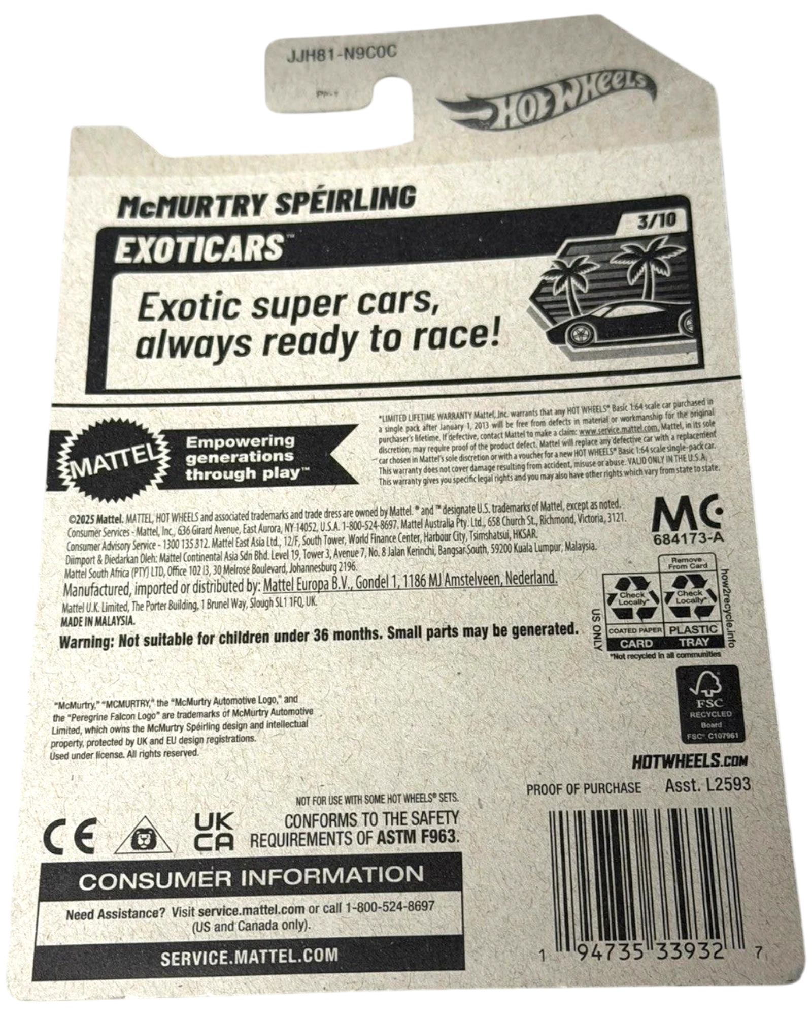More Than Diecast Hot Wheels McMurtry Speirling diecast car, 25/250 limited edition, with detailed graphics and a sleek, aerodynamic design.