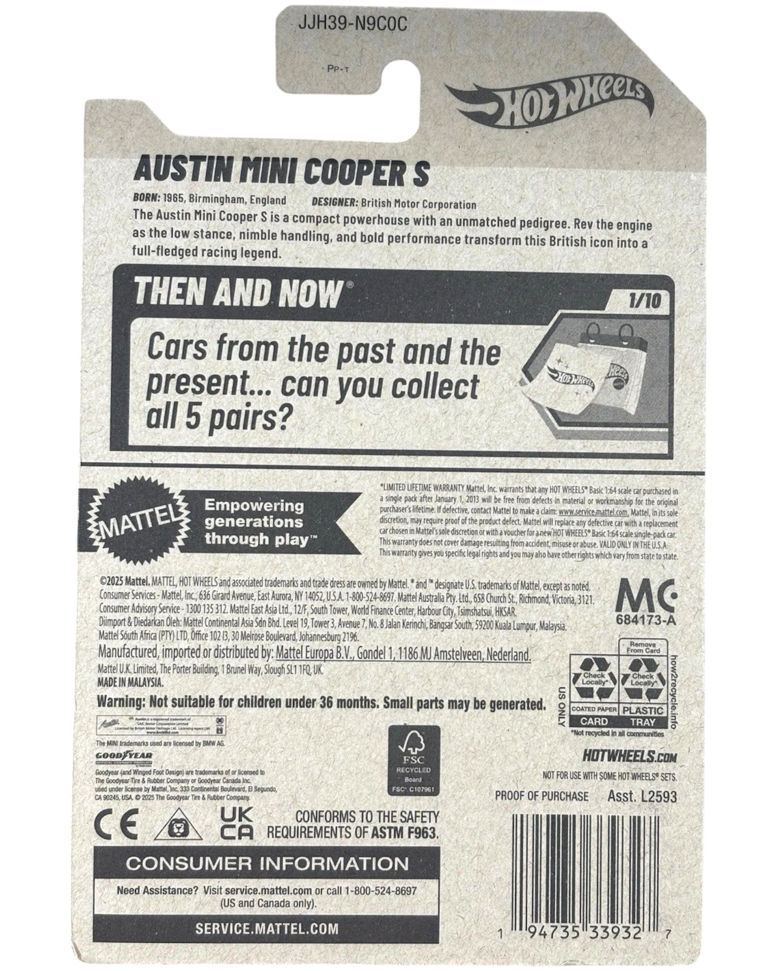 More Than Diecast 2026 Hot Wheels Austin Mini Cooper S green die-cast car, Then and Now series #71/250.