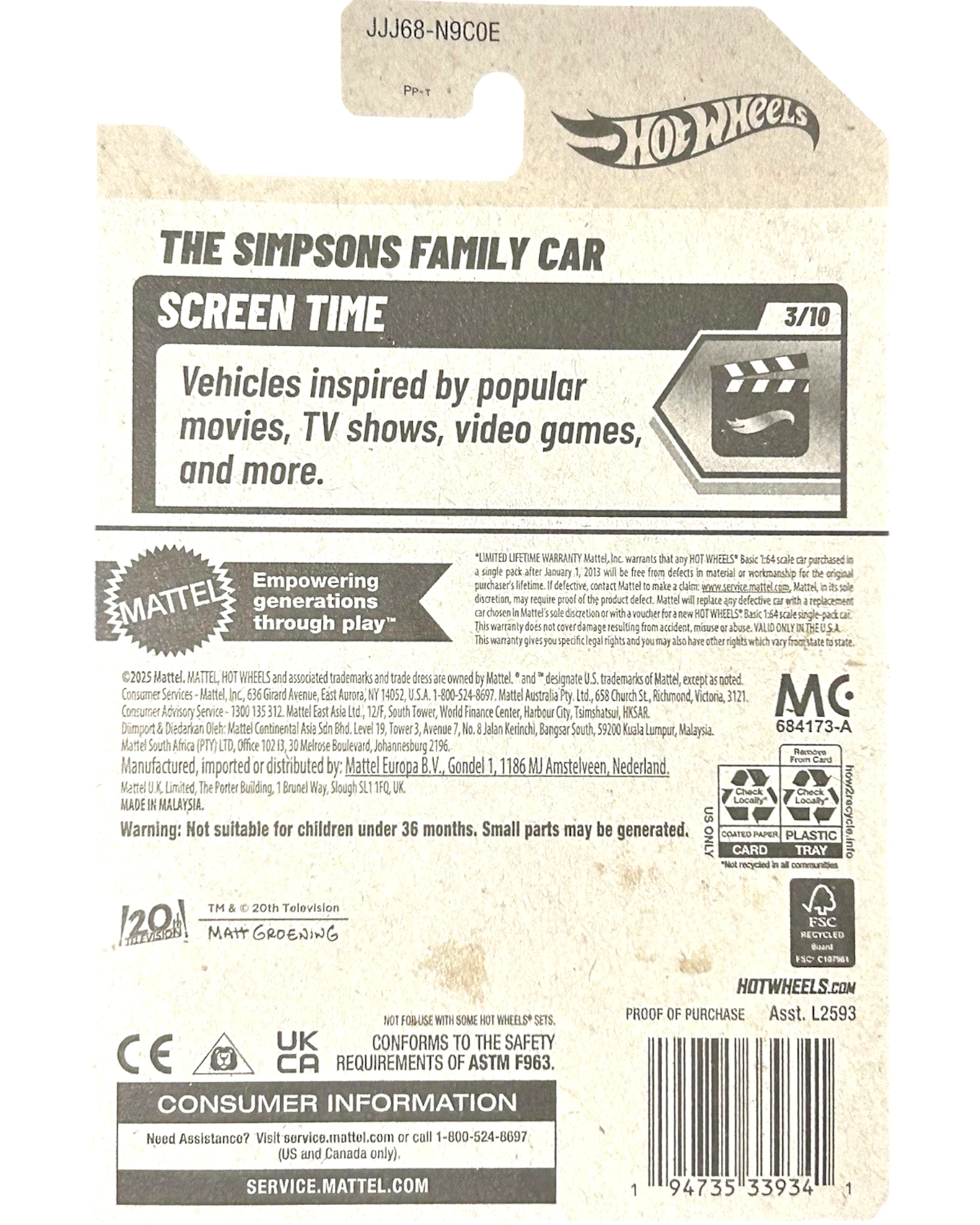 More Than Diecast Hot Wheels Screen Time The Simpsons Family Car, 3/10, 108/250 die-cast model with authentic graphics and durable metal body.