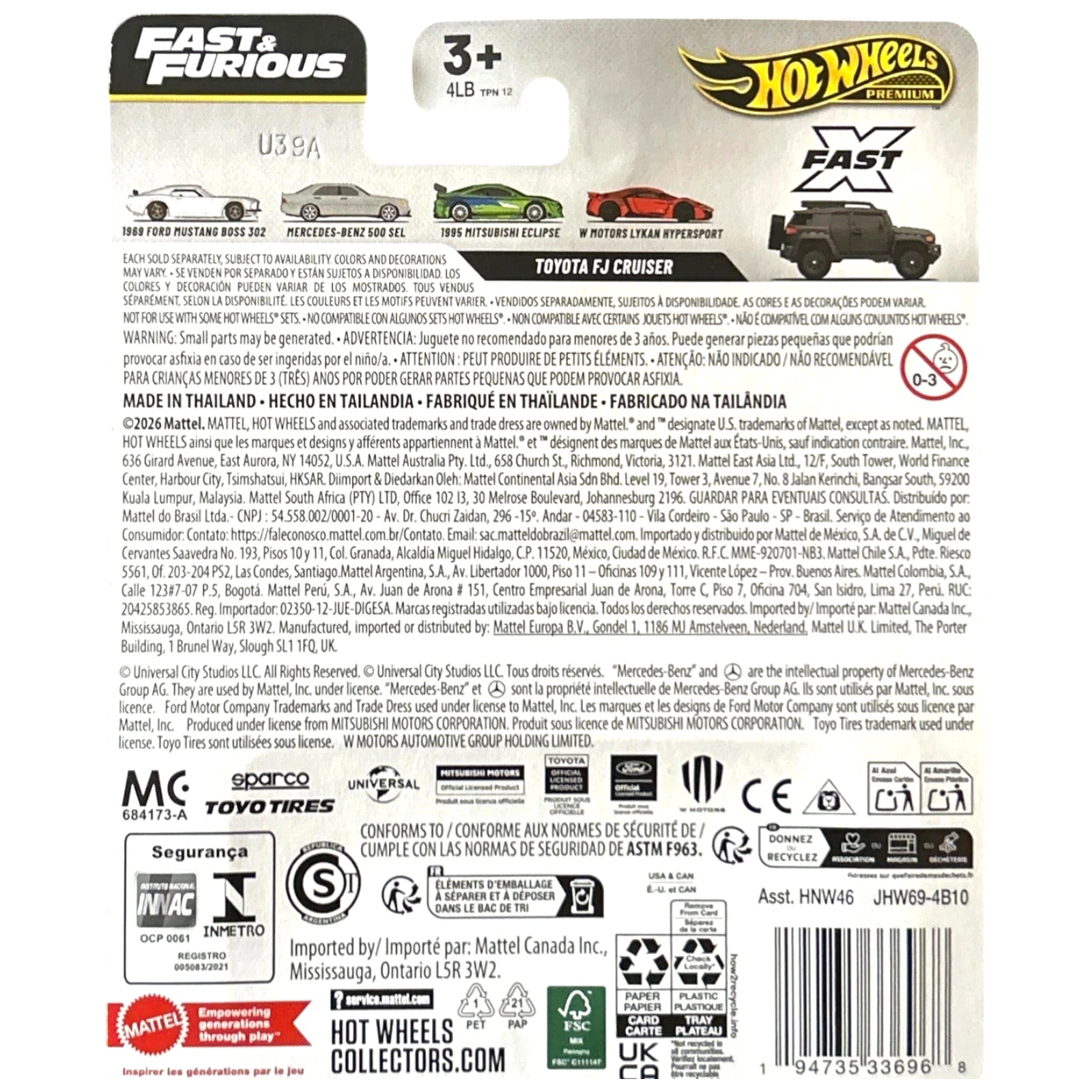 More Than Diecast Fast & Furious Toyota FJ Cruiser 1:64 scale die-cast model with Real Riders rubber tires and film-inspired deco.