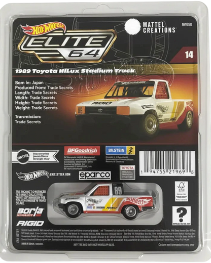 Hot Wheels Elite 64 toy truck packaging on a white background
