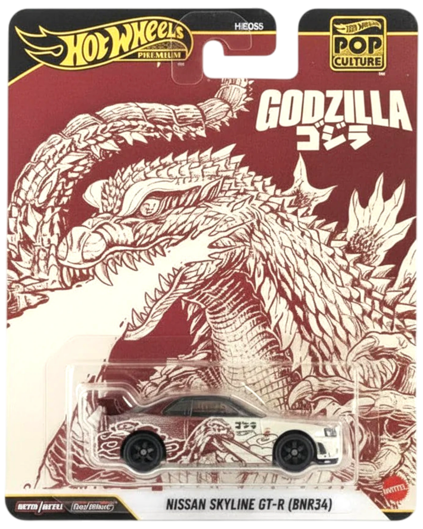 Hot Wheels Godzilla Nissan Skyline GT-R toy car in packaging with red and white design