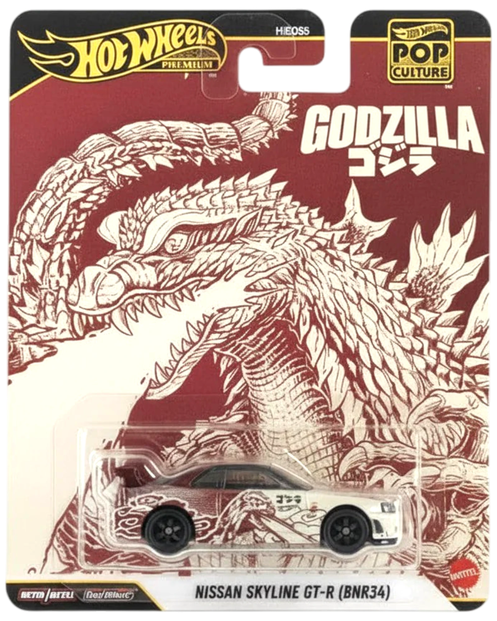 Hot Wheels Godzilla Nissan Skyline GT-R toy car in packaging with red and white design