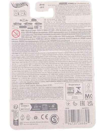 Back view of a product packaging with text and symbols on a white background