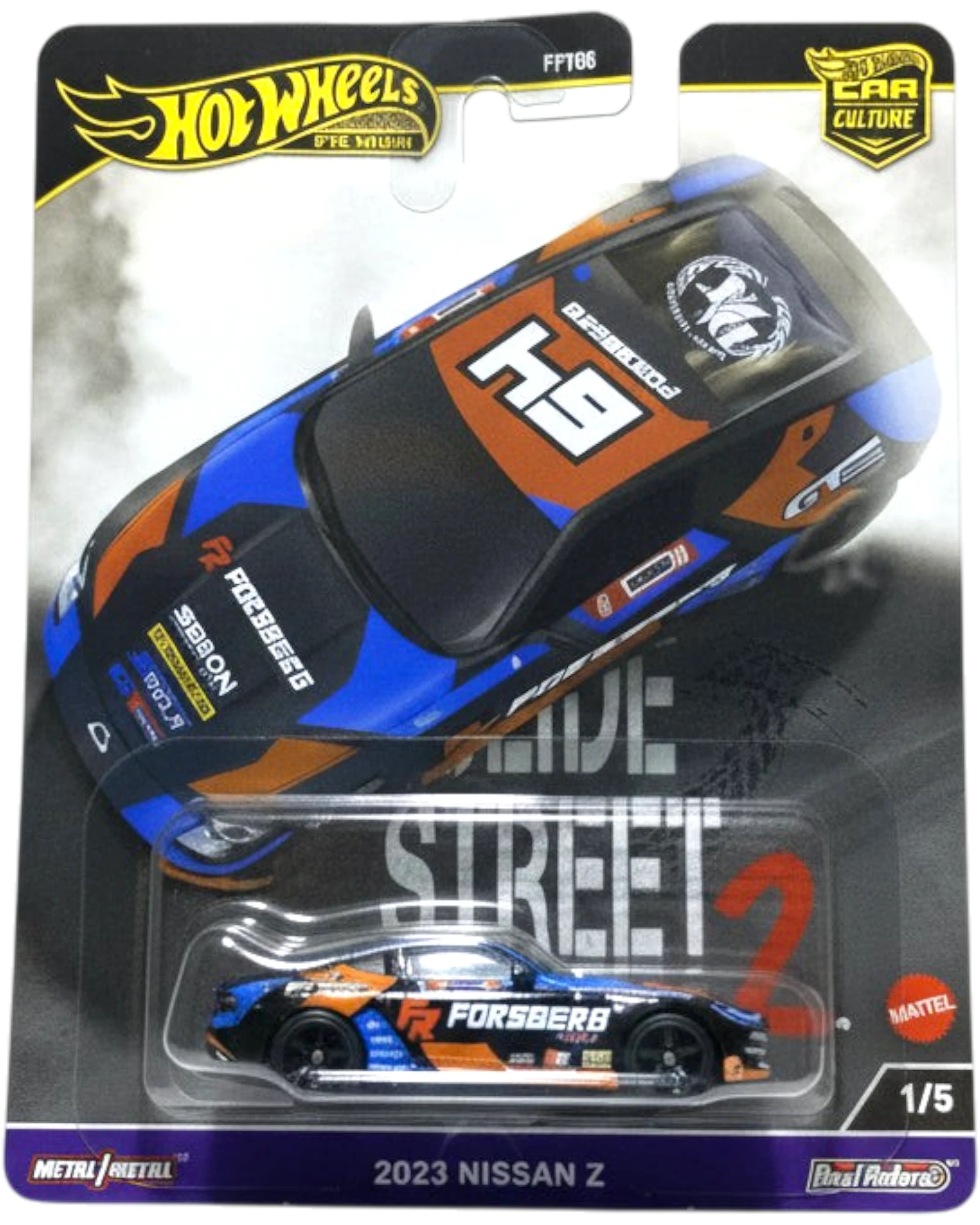 Hot Wheels toy car in packaging on a white background