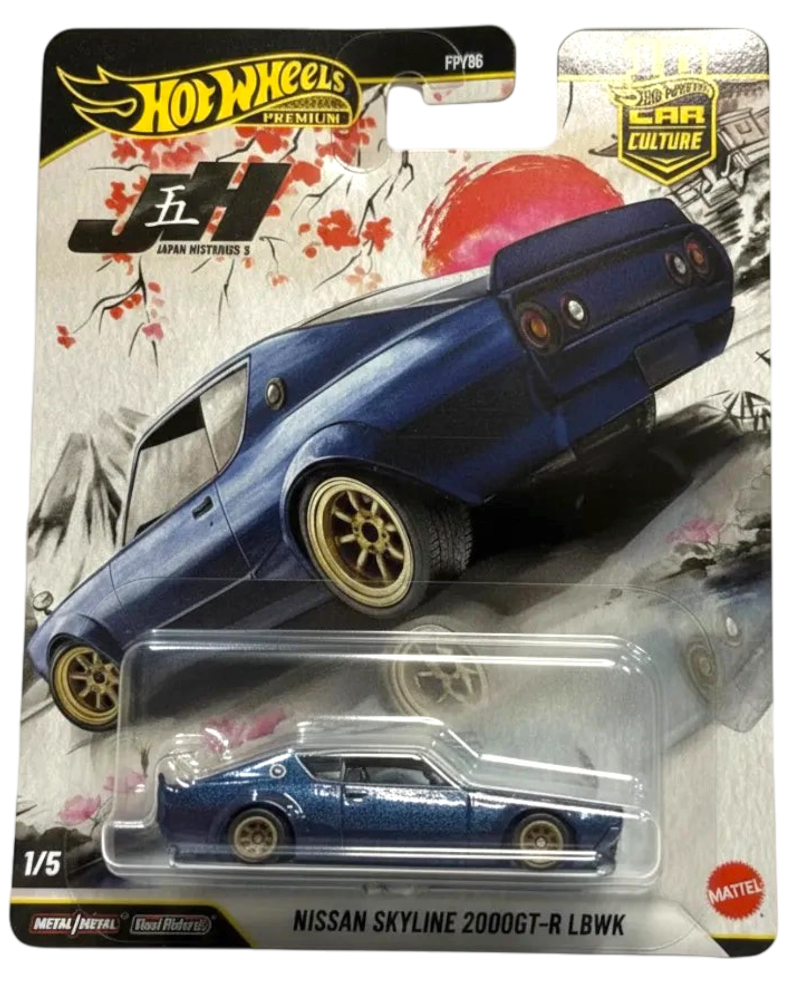 Hot Wheels Nissan Skyline 2000GT-R LBWK toy car in packaging with Japanese-themed background