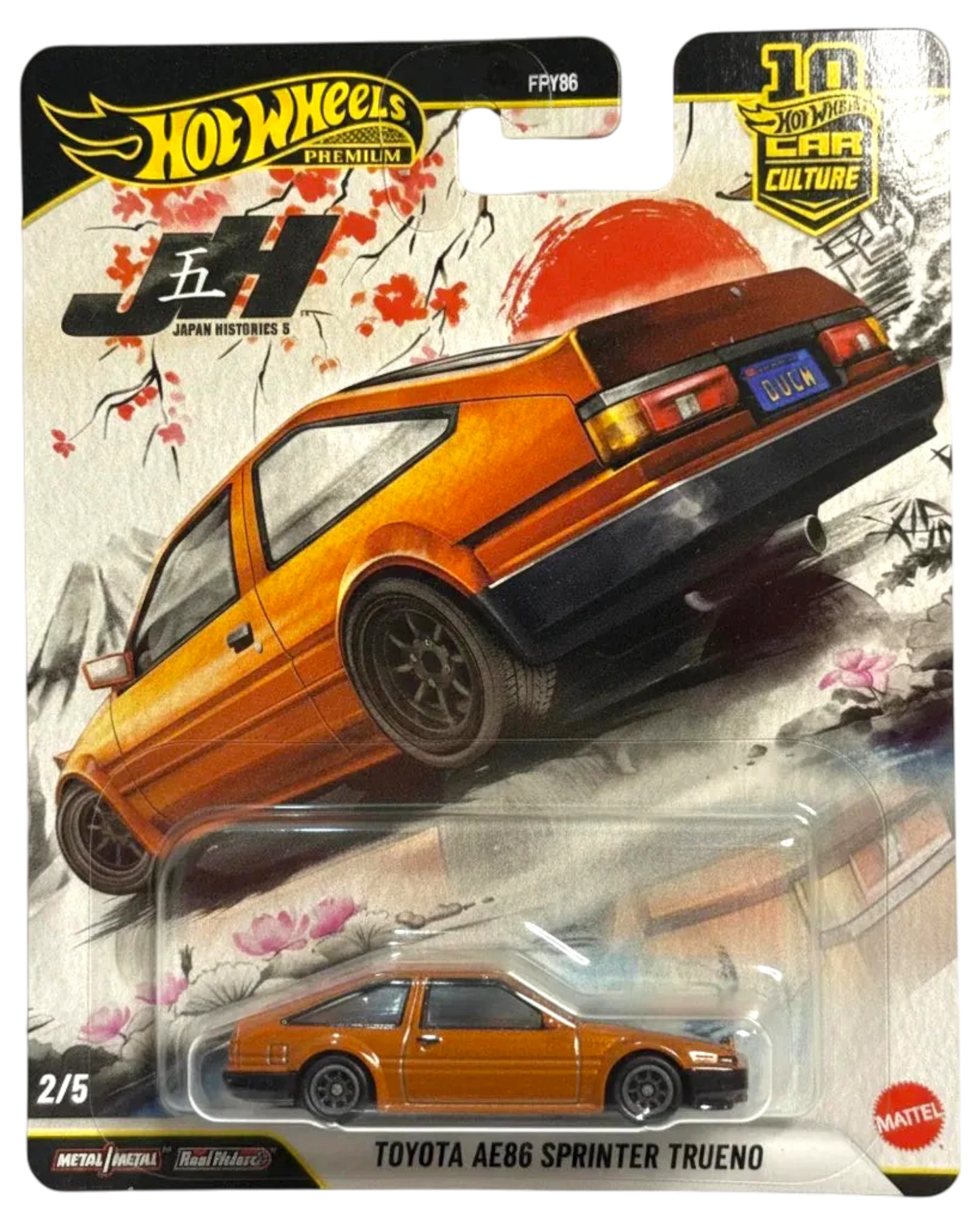 Hot Wheels Toyota AE86 Sprinter Trueno toy car in packaging with Japanese design elements.