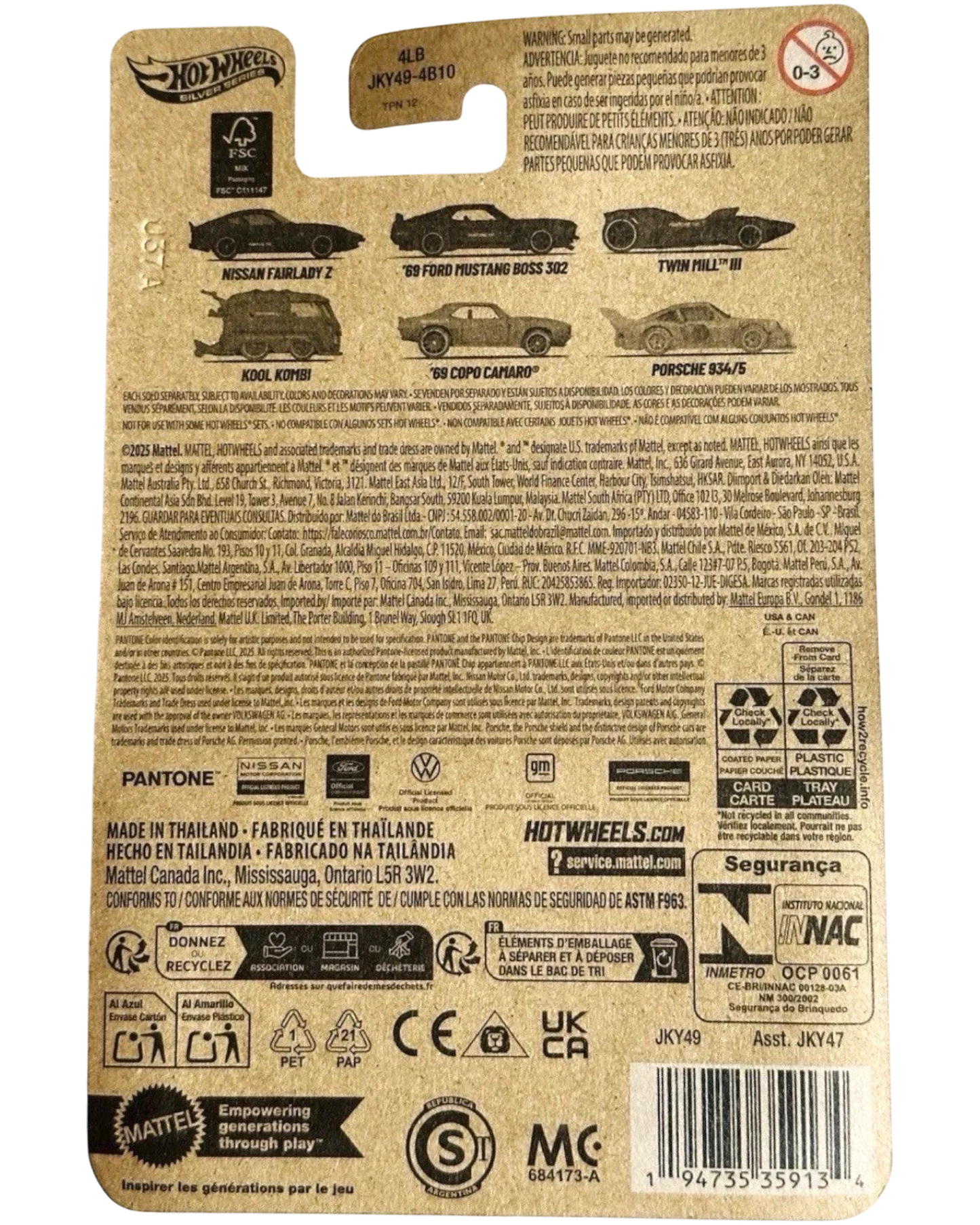 Back view of a Hot Wheels toy car packaging with branding and product details.