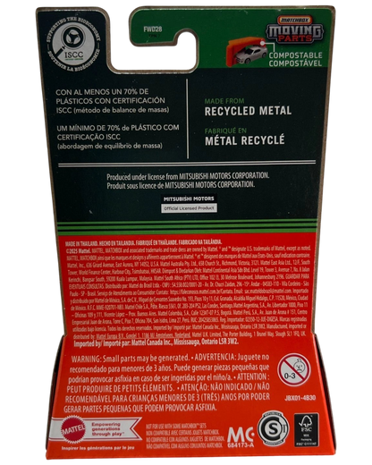 More Than Diecast Matchbox 1975 Mitsubishi Lancer Celeste packaging back showing recycled metal and safety information