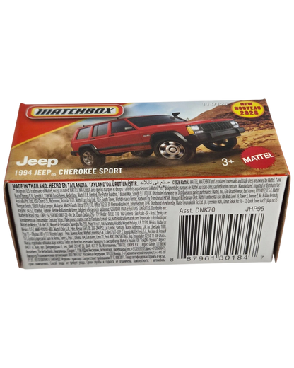 More Than Diecast Matchbox 1994 Jeep Cherokee Sport in red, 1:64 scale die-cast SUV in original Power Grab packaging.