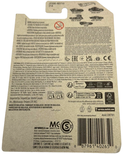 Back of a cardboard packaging with text, symbols, and a barcode on a white background